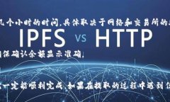 将USDT提取到TokenIM 2.0钱包APP的步骤如下。请确保