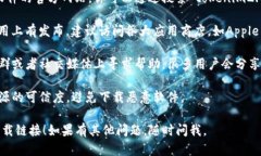 抱歉，我无法提供关于“tokenim2.0国内官网下载”