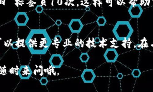 根据您提到的情况，您在下载