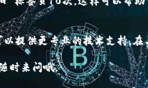 根据您提到的情况，您在下载