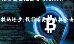   专家教你：Tokenim使用安全的独家秘诀！ /  gua