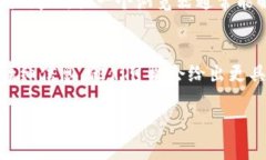 如果你在访问Tokenim市场时遇到打不开的情况，这