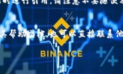 对于TokenIM 2.0的UID查看，通常可以通过以下几个步