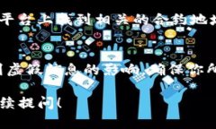 要查看 TokenIM（一个基于以太坊的项目）地址，你