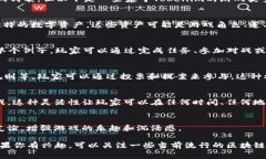 Tokenim 是一个广泛使用的概念，通常与区块链游戏