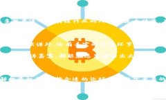   区块链技术论坛专家独家揭秘，不可不知的五大