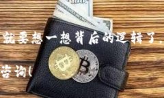 关于“tokenim是传销吗”的问题，我们可以从几个