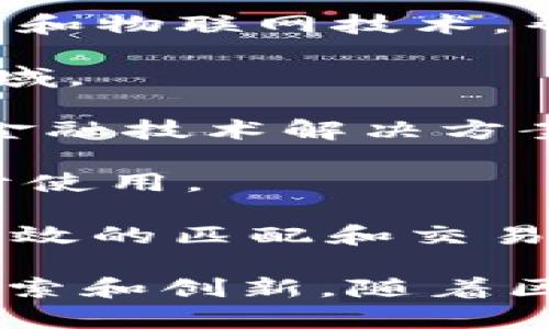 在印度，区块链技术正在快速发展，众多公司积极参与这一领域。以下是一些在印度区块链行业内知名的公司：

1. **WazirX**：是一家交易所，支持多种加密货币的交易，用户可以轻松购买、出售和交易加密资产。

2. **Polygon (以前称为 Matic Network)**：这个项目旨在解决以太坊的可扩展性问题，通过提供多链解决方案，帮助开发者创建高效的去中心化应用。

3. **CoinDCX**：另一家重要的加密货币交易所，提供一系列交易服务，并为用户提供加密资产的安全存储。

4. **ZebPay**：印度最早的加密货币交易所之一，提供众多种类的加密资产，致力于提高市场的透明度和安全性。

5. **Elemential Labs**：专注于区块链技术的企业级解决方案，致力于为金融服务、供应链等领域提供创新的区块链应用。

6. **Nucleus Vision**：运用区块链技术，改善零售业的客户体验，通过传感器和物联网技术，帮助商家了解顾客并提供个性化服务。

7. **Incrypts**：提供区块链技术解决方案，尤其是在身份验证和数据管理领域。

8. **HashCash Consultants**：提供区块链咨询服务，并开发基于区块链的金融技术解决方案。

9. **Unocoin**：提供比特币的购买和储存服务，旨在使比特币在印度更加易于使用。

10. **SyncFab**：利用区块链实现供应链透明度，帮助制造商和买家实现更高效的匹配和交易。

这些公司仅是印度区块链行业的一部分，还有许多初创公司和企业正在不断探索和创新。随着区块链技术的发展，预计将会有更多的公司进入这一领域，为各行各业带来变革。