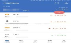 专家揭秘：Tokenim新钱包独家下载秘诀，全方位保