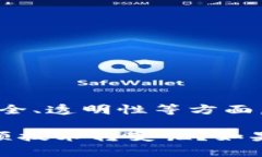 区块链技术近年来在各个行业中引起了广泛关注