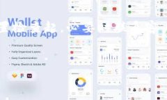 如果您在使用Tokenim或其他加密交易平台时遇到“