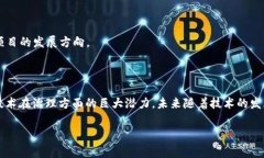 在讨论＂OC区块链＂之前，首先要了解＂OC＂指的