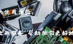 TokenIM 是一个区块链项目，主要通过其创建的 T