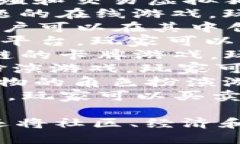 以下是一些著名的区块链游戏名称，供您参考：