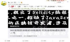 国外区块链领域有许多知名大师和专家，他们在