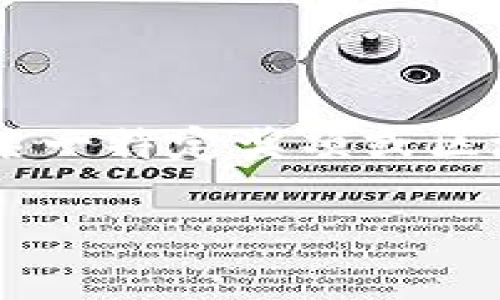 在区块链技术迅速发展的今天，越来越多的国家、组织和机构开始设立各类奖项，以表彰在区块链领域中的创新和贡献。以下是一些全球知名的区块链创新奖项：

### 1. **区块链大奖（Blockchain Awards）**
区块链大奖是一项全球性的评选活动，旨在表彰在区块链技术、加密货币和相关领域做出杰出贡献的个人和企业。

### 2. **Crypto Awards**
Crypto Awards专注于加密货币和区块链行业的杰出项目和个人，是评选加密行业先锋的重要平台。

### 3. **Web3大奖**
Web3大奖旨在认可在去中心化网络、智能合约和区块链领域的创新成果，鼓励更广泛的技术实现和应用。

### 4. **ChainX区块链创新大奖**
ChainX为鼓励区块链项目而特别设置的奖项，重点关注技术创新和实际应用。

### 5. **BLOCKCHAIN EXPO AWARDS**
这个奖项在不同的区块链博览会上颁发，用于表彰在各个类别中拥有杰出表现的参展项目。

### 6. **Consensus Awards**
由一些区块链大会及组织设立，目的是为了表彰那些在共识协议和区块链协议方面展示出优异成绩的团队和个人。

### 7. **EtherAward**
专注于以太坊生态系统中的创新和应用，旨在识别并奖励那些在以太坊平台上实现突破的项目和团队。

### 8. **DApp Awards**
DApp Awards则致力于评选最优秀的去中心化应用程序，聚焦在用户体验和技术实现上。

### 9. **The TiE50 Awards**
虽然不是专门针对区块链的奖项，但TiE50 Awards每年都会表彰科技领域的优秀初创企业，其中包括出色的区块链相关项目。

### 10. **Global Blockchain Innovator Awards**
全球区块链创新者奖旨在表彰那些在技术进步上取得显著成就的个人和企业。

这些奖项不仅促进了区块链技术的创新与应用，也让公众对这一新兴技术有更深入的理解和认可。如果你对某一特定奖项或区块链项目感兴趣，可以深入研究其历史背景、评选标准和获奖项目，帮助你更好地了解区块链行业的发展动态。

希望以上信息能帮到你，如果你还有其他问题，比如某个具体奖项的详细信息，随时问我哦！