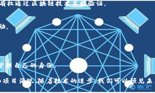 区块链技术近年来获得了广泛关注，许多公司在不同领域积极开发和推进它。下面是一些在区块链领域活跃的公司，按照应用方向进行分类：

### 1. 金融服务
- **Ripple**：以其 XRP 代币而闻名，Ripple 的目的在于提供跨境支付解决方案，减少传统银行系统的成本和时间。
- **Circle**：提供基于区块链的金融服务，创建了 USDC 稳定币，致力于桥接传统金融与数字资产。
- **BlockFi**：为用户提供加密货币借贷和储蓄账户的服务，允许用户通过持有的加密资产获取利息。

### 2. 智能合约平台
- **Ethereum**：最具代表性的区块链平台之一，以支持智能合约和去中心化应用著称。
- **Cardano**：一个将学术研究与工程实践结合的区块链平台，强调可扩展性和安全性。

### 3. 供应链管理
- **VeChain**：通过区块链技术提升供应链透明度，帮助公司追踪商品的流动。
- **IBM Blockchain**：IBM 提供的区块链服务，专注于企业解决方案，将区块链应用于供应链、金融等多个领域。

### 4. 数据存储
- **Filecoin**：一个分布式存储网络，允许用户出租他们的闲置硬盘空间。
- **Storj**：为用户提供去中心化的数据存储解决方案。

### 5. NFT 和数字艺术
- **OpenSea**：作为最大的NFT市场之一，为用户提供一个平台进行数字艺术和虚拟物品的交易。
- **Rarible**：一个允许用户创作、销售和购买NFT的平台，推动了数字艺术的去中心化流通。

### 6. 区块链游戏
- **Axie Infinity**：一个基于区块链的游戏，让用户通过玩游戏获得加密货币。
- **Decentraland**：一个虚拟现实平台，用户可以在其中购买土地并创建内容，所有权通过区块链技术直接验证。

### 7. 社交媒体
- **Steemit**：一个基于区块链的社交媒体平台，通过内容创作和互动给予用户奖励。
- **Minds**：强调隐私的去中心化社交网络，用代币激励用户参与。

### 8. 身份验证
- **Civic**：为用户提供安全的身份验证服务，让用户能够控制自己的身份信息。
- **uPort**：一个去中心化身份管理平台，允许用户在不依赖中心化服务的情况下管理自己的身份。

这些公司只是冰山一角，实际上，区块链技术的应用领域广泛，不断有新的创业公司和项目涌现。随着技术的进步，我们可以预见未来还会有更多创新出现。如果你对某个特定领域或公司感兴趣，随时可以深入去了解！