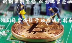 充钱到Tokenim通常涉及几个步骤，每个平台的具体