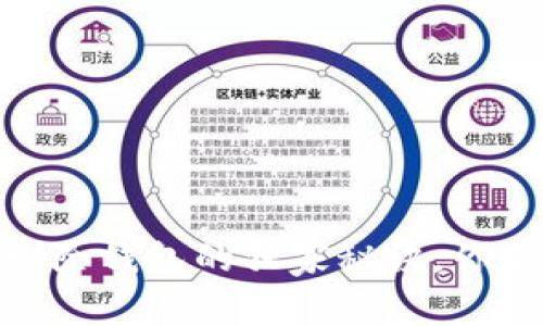 专家解析：Tokenim删除钱包的独家秘诀，你不可不知的注意事项！