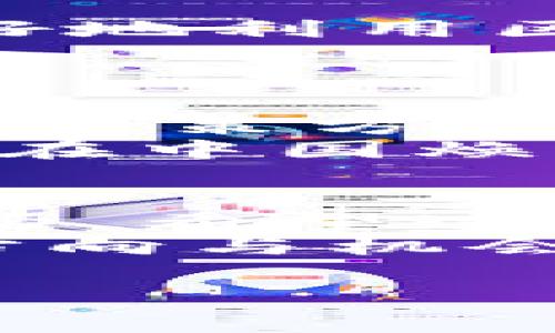   区块链专家独家揭秘：你不得不知道的区块链大神秘笈 / 

 guanjianci 区块链、大师、技术 /guanjianci 

引言
说真的，区块链技术正在改变我们的世界，从金融到供应链管理，无所不包。而在这个快速发展的领域中，涌现出了一批被称为“区块链大神”的专家和先驱。这些人不仅对技术发展起到了重要作用，也在推动行业的发展，塑造着我们对未来的理解。在接下来的文章中，让我们一起深入探讨这些大神的影响力和他们所分享的智慧。

区块链的基石：中本聪（Satoshi Nakamoto）
如果你对此领域稍有耳闻，那么中本聪（Satoshi Nakamoto）的名字一定不会陌生。他是比特币的创始人，首次提出了区块链的概念。至今没有人知道中本聪究竟是谁，他可能是一个人，也可能是一个团队。
中本聪在2008年发布的白皮书《比特币：一种点对点的电子现金系统》引发了技术革命。通过去中心化的方式，实现了安全、透明的交易。这无疑是区块链发展的奠基石，影响深远。

以太坊的缔造者：维塔利克·布特林（Vitalik Buterin）
说到以太坊，众所周知的不得不提的就是维塔利克·布特林。作为区块链领域的另一位明星，他别具一格的思考和视角，让以太坊成为了智能合约和去中心化应用的象征。他的愿景是“创造一个全球化的平台，能让世界任何地方的人都能够接入”。
维塔利克的贡献不仅在于技术本身，他还积极参与社区建设，推动以太坊的创新和发展。在他的领导下，以太坊不断进行升级，去中心化金融（DeFi）和非同质化代币（NFT）的蓬勃发展，与他的理念密不可分。

去中心化金融（DeFi）的引领者：安德烈·克朗杰（Andre Cronje）
又一位不容忽视的区块链大神就是安德烈·克朗杰，他是著名的DeFi协议Yearn.Finance的创始人。安德烈致力于让去中心化金融服务更加普及，减少传统金融带来的障碍。他的创造性设计和技术创新让用户在DeFi生态中享有更多的利息和收益。
谈到DeFi，安德烈的贡献和勇于探索的精神是无可替代的。他也为行业培养了许多后起之秀，成为众多开发者心中的“航母”。

隐私和安全的代言人：佐尔·本·霍特（Zooko Wilcox）
在区块链领域，隐私和安全始终是一个极为重要的话题。佐尔·本·霍特就是这方面的专家。作为Zcash项目的创始人，他推动了一种新型的加密货币，这种货币不仅能实现传统的交易验证，还在用户隐私方面做了更多的保证。
如果你想要讨论区块链的隐私特性，佐尔无疑是你不可以错过的大神。他用自己的努力，证明了隐私和透明可以并存，给整个行业带来了新的思考。

从理论走向实践：格拉汉姆·哈珀（Graham Harrell）
区块链技术的另一位重要人物是格拉汉姆·哈珀，他在企业级区块链的应用方面有着丰富的经验。作为Hyperledger Fabric的开发者之一，他让企业可以更好地利用区块链技术来提升效率和减少成本。格拉汉姆的研究和实践不仅为企业提供了可行的区块链解决方案，还推动了区块链技术在各行各业的广泛应用。
他总是强调“区块链并不是一刀切的解决方案，而是需要根据不同的需求来量身定制”。这样的思考让更多企业意识到，区块链的应用潜力是巨大的。

文化与商业的结合：清华大学的区块链研究中心
中国的区块链发展也离不开一些高校的研究团队。清华大学的区块链研究中心便是业界内盛名在外的团队之一。他们的研究涵盖了区块链技术的理论、应用及政策方向，致力于推动中国区块链产业的发展。
在这些学习和研究中，清华大学的师生共同探讨了区块链技术与商业、经济的结合，对中国区块链生态的构建产生了积极的影响。文化与技术的结合，让区块链在中国焕发出新的生机。

结语
总的来说，区块链领域的大神们在不同的方向上各展所长，他们推动着这一技术的不断发展与创新。我们能从他们的思想中获得灵感，从他们的实践中汲取经验，希望这些大神的故事能够激励更多有志之士参与到区块链的浪潮中。
如今，区块链的未来仍然充满了机遇与挑战，我们期待更多的新面孔、新思想出现在这个舞台上吧。在此，祝愿每一位关注区块链的朋友，都能找到属于自己的方向与机会！ 

希望这篇文章能让你更加深入理解区块链领域的重要人物。如果你对某位区块链大神有感兴趣的故事或者经验，欢迎在评论区分享哦！