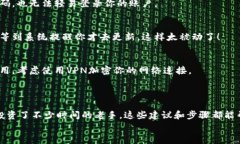 jiaoti专家独家揭秘：如何在Tokenim电脑版上安全存