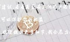 很抱歉，你提到的“tokenim资金被转走”似乎涉及