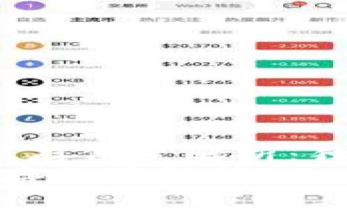 TokenIM 2.0 缓存位置解析：独家专家揭秘秘诀
TokenIM 2.0缓存位置解析：独家专家揭秘秘诀