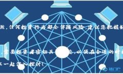 鸿博股份是一家积极参与区块链技术的公司，近