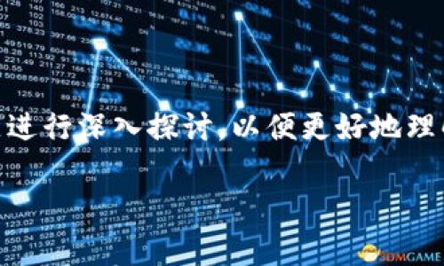 在此，我将为你提供一个关于“tokenim2.0助记词自动导入”的详细介绍，围绕这一主题进行深入探讨，以便更好地理解其功能和给用户带来的便利。为了便于收藏和后续访问，这里设定一个和相关关键词。

专家揭秘：tokenim2.0助记词自动导入的独家秘诀