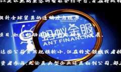 中国的区块链行业发展迅速，涌现出了一批优秀