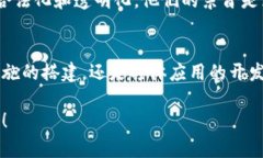 温州作为中国经济活跃的城市之一，近年来在区