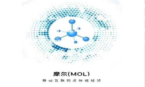 京东区块链在多个领域推出了一系列的产品和解决方案，主要集中在供应链管理、物流、金融服务等方面。以下是一些京东区块链的产品名称：

1. **京东区块链供应链解决方案**：旨在提升供应链的透明度和效率，使用区块链技术追踪商品从生产到消费的全链路信息。

2. **京东区块链数字资产管理平台**：为企业提供数字资产的发行、流通、交易等服务，增强资产管理的安全性和便捷性。

3. **京东区块链溯源系统**：用于食品、药品等行业，确保产品来源可追溯，提升消费者的信任度。

4. **京东物流区块链平台**：通过区块链技术物流信息流，提升物流效率和准确性。

5. **京东金融区块链应用**：在金融服务中应用区块链，提升交易透明度和安全性。

这些产品和解决方案利用区块链技术的去中心化、不可篡改和透明性等特点，帮助企业提升运营效率、降低成本、增强客户信任。