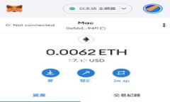 在这里，我可以为您提供一个关于“小狐狸钱包