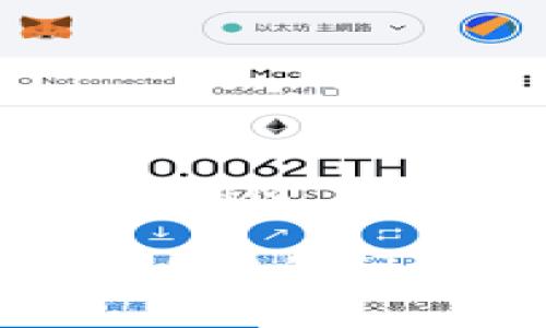 在这里，我可以为您提供一个关于“小狐狸钱包导入Token IM 2.0”的及相关内容。以下是和关键词，以及详细介绍的结构。

专家独家揭秘：如何在小狐狸钱包中顺利导入Token IM 2.0的秘诀