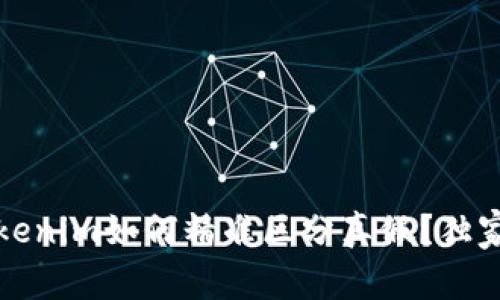 专家揭秘：Tokenim如何精准区分真假？独家秘诀大公开！