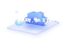 要找出哪些专科学校提供区块链专业，首先需要