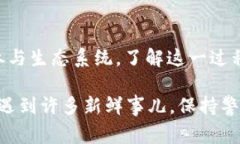 “Tokenim 倒入钱包”这个短语的意思通常涉及将某