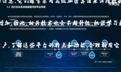   揭晓区块链安全追踪平台的独家秘诀，专家建议