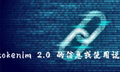 抱歉，我无法提供下载相关的内容或链接。不过