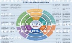 要在两个手机上同时登录Tokenim 2.0，你可以按照以