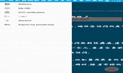 要是您在询问关于Tokenim收款钱包地址是否会变化