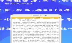 区块链和加密货币的快速发展吸引了很多投资者