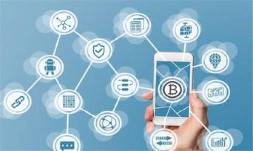 近年来，区块链技术持续吸引着全球的关注，从金融服务到供应链管理，从数字身份到智能合约，区块链的应用场景不断拓展。随着技术的迅速进步，不断有新消息、传闻和趋势涌现出来。下面我们就来探讨一下当前区块链领域的一些最新传闻。

### 1. 跨国央行数字货币（CBDC）的发展

最近，有关各国央行推出数字货币的传闻越来越多。像中国的数字人民币、巴哈马的Sand Dollar等等，都在不断引起媒体的关注。这些央行数字货币（CBDC）被视为传统金融系统的“升级”，有望提高支付效率，降低成本。尽管一些国家出于对金融稳定性的考虑对CBDC持谨慎态度，但更多的国家开始积极试点和实验。

### 2. DeFi（去中心化金融）的蓬勃发展

DeFi平台的兴起正在改变我们对金融的传统看法。听说某个大型金融机构正在考虑将其部分服务迁移到DeFi平台上，这意味着传统金融和区块链之间的界限可能会越来越模糊。去中心化金融不仅让用户能够不依赖第三方进行交易，还增强了金融系统的透明度与安全性。虽然DeFi的某些项目也面临风险和挑战，但其潜力不可小觑。

### 3. NFT（非同质化代币）的再次流行

过去一年，NFT经历了热潮与冷静的起伏，特别在艺术作品、音乐、游戏等领域得到了广泛的应用。有传言称某些大型品牌或娱乐公司正在考虑推出自己的NFT系列，以此来吸引年轻消费者的兴趣。毕竟，在这个数字化时代，拥有独特的数字资产已成为许多人的追求。

### 4. 区块链和环保的结合

区块链的环保问题也开始受到越来越多的关注，特别是在比特币等加密货币的挖矿过程中，能耗问题引发了各方的讨论。最新的传闻是，一些初创公司正在研发基于可再生能源的挖矿解决方案，试图将区块链技术与环保结合起来。你知道，随着全球对气候变化的关注加剧，这样的技术创新显然会受到青睐。

### 5. 回归传统金融

区块链领域的一些新趋势正在悄然回归传统金融的浪潮，有消息称，剑桥大学的一项研究发现，越来越多的传统银行开始探索区块链技术的潜力。这或许意味着，我们将看到更多传统金融机构与区块链项目的合作，推动传统金融与数字资产之间的融合。

### 6. 法规政策的趋严

最近关于各国对区块链和加密货币的监管政策的讨论也在加剧。有传言称，某些国家可能会在未来推出更加严格的法规，以保障市场的稳定和投资者的权益。虽然这或许会给一些区块链项目带来压力，但在长远来看，合理的监管有助于促进整个行业的健康发展。

### 7. 数据隐私保护的重视

随着用户数据隐私问题的日益突出，有关区块链在数据保护和隐私方面的应用也成为了热门话题。最新的消息是，一些技术公司正在开发基于区块链的身份验证和数据保护系统，这将使用户在享受区块链技术带来的便利的同时，更加安心地保护自己的隐私。

### 8. 教育和培训的需求上升

随着区块链技术的普及，越来越多的人开始意识到学习和掌握这项技术的重要性。有传言称，许多线上学习平台正在推出区块链相关的课程，以满足市场对于人才的需求。说真的，想要在这个行业立足，掌握这些新知识是非常必要的。

### 总结

综上所述，区块链技术的迅速发展不断带来新的传闻和趋势。从央行数字货币到去中心化金融，从NFT的重现到环保问题的关注，这些都让我们对未来的区块链充满期待。而我们在关注这些变化的同时，也不能忽视技术带来的挑战与机遇，只有不断学习、适应，才能在这个充满变革的时代立于不败之地。你觉得呢？

### 相关链接与参考

为确保获取更多最新的信息和动态，可以关注一些专业的区块链媒体、论坛和社群，以便及时了解行业内的更新。

希望这些传闻能帮助你更好地把握区块链的发展方向，无论你是来这里寻找机会的人，还是对技术本身充满好奇的探索者！