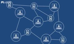 专家揭秘：Tokenim 2.0转账到国内的独家秘诀！To