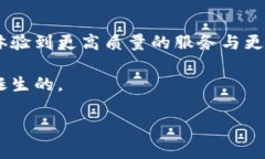    区块链改造能源行业的专家独家揭秘：你应该