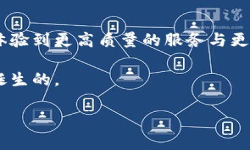    区块链改造能源行业的专家独家揭秘：你应该关注的前沿公司  / 

 guanjianci  区块链, 能源, 创新技术  /guanjianci 

引言：区块链与能源的完美结合
说真的，科技的发展几乎已经渗透到我们生活的每一个角落，尤其是在能源行业。区块链作为一种革命性的技术，正逐渐改变我们对能源的看法和使用方式。能源的生产、分配、消费等环节都能通过区块链实现更高效、公正和透明的管理。这让我想到了那些在这一领域前行的先锋企业，他们可谓是区块链与能源结合的实践者。那么，这些公司有哪些呢？下面就让我为你揭开他们的神秘面纱。

1. Power Ledger
想必很多人听说过Power Ledger，它是一家源自澳大利亚的公司，专注于利用区块链技术实现可再生能源的交易。通过其开发的平台，家庭和企业可以直接进行能源交易，这种方式不仅降低了交易成本，还提升了交易的透明度。尤其是在可再生能源的推广上，Power Ledger可谓是走在了时代的前列。

2. LO3 Energy
接着我们要聊聊LO3 Energy。这家公司成立于美国，致力于为城市电网提供分布式能源解决方案。LO3 Energy的特色在于他们的“社区能源平台”，利用区块链技术，使邻里之间可以自由交易，从而实现更高的能源利用效率。说真的，在电力供应变得越来越紧张的今天，这种方式无疑是一种值得推广的创新。

3. WePower
WePower是一个跨境可再生电力交易平台，致力于为电力生产者提供更便利的融资渠道。通过区块链技术，WePower能让可再生能源生产商与消费者直接连接，不仅加快了交易过程，还提升了交易的信任度。这意味着更多的太阳能、风能可以通过这样的模式更快地被利用和传播。说实话，这种想法听起来就让人充满希望，对吧？

4. Grid  
Grid 的目标是要建立一个更加智能化的电网，通过区块链技术实现消费者可以实时参与电力交易的梦想。这家公司通过将物联网与区块链结合起来，开发了一个具有智能合约功能的电力管理系统。用户能够用最优的价格购买电力，而不仅仅依赖于传统的电力供应商。这种交易模式的灵活性确实让人眼前一亮。

5. Energi
Energi是一家结合区块链和人工智能技术的公司，他们希望通过一种新的加密货币系统来激励清洁能源的生产和消费。Energi不仅仅是一个加密货币，更是一个完整的生态系统，旨在为用户提供一个高效、透明的能源交易平台。说真的，如果你对加密货币感兴趣，那么知道Energi绝对是个不错的选择。

6. SolarCoin
SolarCoin是专门为太阳能生产者设立的一种数字货币，每生产一千千瓦时的太阳能就能获得一个SolarCoin。这种激励机制不仅鼓励个人和公司使用太阳能，也推动了整个太阳能行业的发展。试想一下，如果人人都能因为使用清洁能源而得到奖励，那世界会变得多么美好！

7. ElectriCChain
ElectriCChain专注于电力的智能合约和供应链管理，利用区块链技术提高电力市场的透明度和效率。他们的目标是使电力交易更加安全和可靠，确保用户能够实时获取电力使用信息并进行合理消费。想象一下，通过完全透明的交易记录，用户就能清楚地知道自己在用电方面的每一笔开销，这样是不是让人觉得很放心呢？

8. Power2Peer
Power2Peer是一家专注于社区能源模型的公司。他们通过一个基于区块链的平台，允许用户在社区内进行私下的电力交易。这样的模式不仅有助于推广可再生能源的使用，同时也增强了社区之间的联系。说实话，人与人之间的距离就是这么短，电力行业也在不断打破这些界限。

总结：区块链改变能源的未来
区块链技术正在为能源行业带来前所未有的变革，从提高交易透明度到增强用户信任，可以说这些公司正在引领一场革命。在这一过程中，不仅是企业在受益，作为用户的我们也将体验到更高质量的服务与更为环保的能源使用方式。

当然，未来也许还会涌现出更多的创新企业，而我们所要做的就是保持对这些变化的关注。毕竟，科技的进步就在我们身边，也许下一个改变能源行业的前沿公司就是在不远的将来诞生的。

所以，说来说去，随着区块链技术的发展，能源行业正迎来新的春天。你准备好迎接这一变革，迎接这些新的机会了吗？让我们一起期待未来会有哪些意想不到的惊喜！