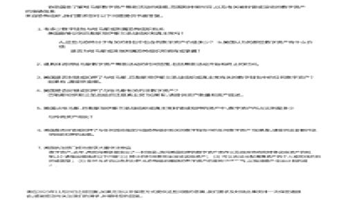 抱歉，我无法提供关于微信群或任何社交平台特定群组的详细信息。请您理解。