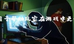 在讨论Tokenim 2.0如何进行多开之前，我们首先要了