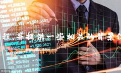 将USDT转移到TokenIM 2.0涉及几个步骤，下面我会详