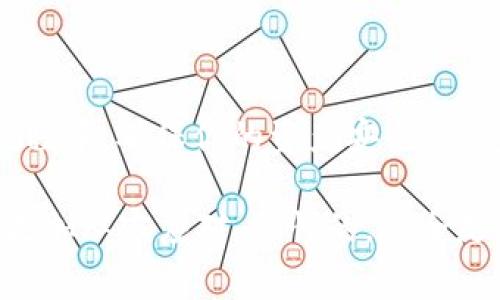 在讨论“Tokenim 2.0钱包密钥能否更改”之前，了解一下钱包密钥的基本概念是很重要的。Wallet密钥通常是用户进行加密货币交易的关键，保护好自己的密钥就相当于保护好自己的资产。下面我将为你详细解释一下相关的内容。

什么是Tokenim 2.0钱包密钥
Tokenim 2.0钱包是一种加密货币钱包，用户可以通过它安全地存储、发送和接收数字货币。钱包密钥分为公钥和私钥，公钥可以与他人分享以接收资产，而私钥必须保密，因为它是你控制和访问你数字资产的唯一凭证。

私钥能否更改
关于私钥能否更改这个问题，简单来说，私钥是生成钱包地址时自动生成的，通常不可以直接更改。每个钱包都绑定了特定的私钥和公钥对，因此如果你想要改变私钥，实际上就是创建一个新的钱包。这意味着你需要转移资产到新的钱包地址下来使用新的密钥。

如何创建新钱包并转移资产
如果你决定创建一个新的钱包以使用新的私钥，以下是一些步骤：
ol
listrong在Tokenim 2.0钱包中创建新钱包：/strong通常在钱包界面中会有“创建新钱包”的选项。点击后，根据提示生成新的钱包。/li
listrong导出旧钱包的资产：/strong在你的Tokenim 2.0钱包中，找到转账选项，将资产转账到新生成的钱包地址。在这个过程中，确保你输入正确的新钱包地址，转账一旦提交就不可撤回。/li
listrong确认资产到账：/strong在新钱包中查看资产是否成功到账，确保一切正常后，你就可以放心使用新钱包了。/li
/ol

保护你的钱包密钥
在使用Tokenim 2.0钱包时，保护好你的密钥是非常重要的。以下是一些建议：
ul
listrong定期备份：/strong将私钥和助记词备份到安全的地方，可以是纸质形式，也可以是保存在云端的加密文件中。/li
listrong启用双重认证：/strong很多钱包现在都支持双重认证，开启这个功能可以增加额外的安全层。/li
listrong定期更新：/strong虽然私钥本身不能更改，但定期检查你的安全设置、密码、以及使用更加安全的设备也很重要。/li
/ul

总结
总的来说，Tokenim 2.0钱包的私钥是无法直接更改的，但你可以通过创建新钱包的方式来获得新的私钥。在这个过程中，确保你的资产安全、信息备份得当是非常关键的。加密货币的世界变化万千，希望你能够始终保持警惕，保护好你的数字资产。

希望以上信息能帮助到你！如果还有其他问题，欢迎随时询问。说真的，了解这些知识可以让你在加密货币的世界里更加从容应对。你懂的，安全是第一位的。